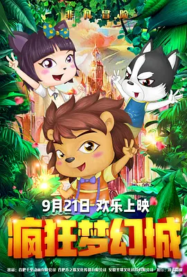 国产精品久久久久久久久ktv