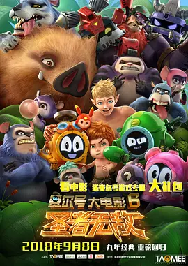 91不卡在线精品国产